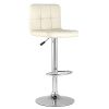 Стул барный Малави бежевый Stool Group BEGONIA BEIGE
