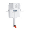 Бачок для унитаза скрытого монтажа GD2 Grohe 38661000
