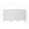 Светильник уличный светодиодный Ambrella Light ST4455
