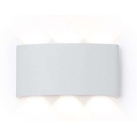 Светильник уличный светодиодный Ambrella Light ST4455