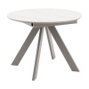 Стол раскладной Миндель D100 керамика белый основание латте Stool Group SO 229-85211