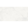Керамогранит Botticino White Satin Glazed NT Ceramic NTT9353SG