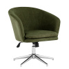 Кресло регулируемое Харис замша хаки Stool Group HARRIS HY-53