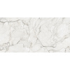 Керамогранит Infiniti Road Sugar Carving NT Ceramic NTTVL99623MA