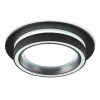 Светильник встраиваемый точечный Ambrella Light TU5210