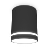 Светильник накладной точечный Ambrella Light TN3204