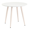 Стол круглый Nymphaea D90 терраццо Stool Group F-1715-1 TER3860-1