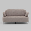 Диван Кэнди букле капучино Stool Group vd-dv-candy-cm20