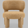 Кресло лаунж Fani горчичный Stool Group FDC0175184 Ani Pink 107-4