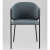 Стул Carmel голубой Stool Group DC-3091 WZ6002-7 black legs