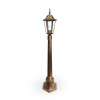 Светильник ландшафтный Ambrella Light ST2039