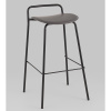 Стул барный Mantis экокожа тёмно-серый Stool Group 9083T dark grey