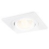 Светильник встраиваемый точечный поворотный Ambrella Light TN102621
