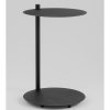 Журнальный столик Siara металл черный Stool Group MT-214 DB-001