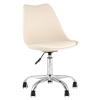 Стул Blok SN пластиковый бежевый Stool Group BML-053-D3 Beige