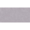 Керамогранит Skerch Art Dust Matt NT Ceramic NTTVL99817M