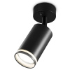 Спот накладной с выключателем Ambrella Light TA121