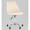 Стул Blok SN пластиковый бежевый Stool Group BML-053-D3 Beige
