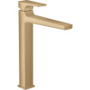 Смеситель для раковины со сливным клапаном PushOpen Metropol Hansgrohe 32512140