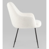 Кресло Floret белый Stool Group DR-20170C-A VTRUBY-1