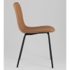 Стул Pluto коричневый Stool Group HP2301 HAB1-27