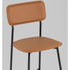 Стул барный Mikkie коричневый Stool Group HPB-2317 HAB1-27