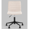 Кресло офисное Tyler бежевый Stool Group M-65595P Champagne