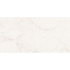Керамогранит Botticino Beige Satin Glazed NT Ceramic NTT9354SG