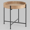 Журнальный столик Стар Stool Group 21A857B