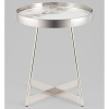 Журнальный столик Гера D50 белая керамика Stool Group EET-280