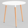 Стол круглый Eames DST New D80 белый деревянные ножки Stool Group Z-210 V.2