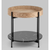 Журнальный столик Спэйс Stool Group 21A857A
