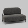 Диван Стоун букле тёмно-серый Stool Group vd-dv-stone-tr-dg