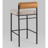 Стул барный Балла бежевый с коричневой экокожей Stool Group FDC9939 sDC6095-4+b270-28