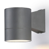 Светильник уличный настенный Ambrella Light ST3301