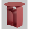Журнальный столик Arwel металл бордовый Stool Group MT-140 DB-032