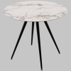 Стол Ники круглый керамика Ice Jade D90 Stool Group vd-niki-ij-900