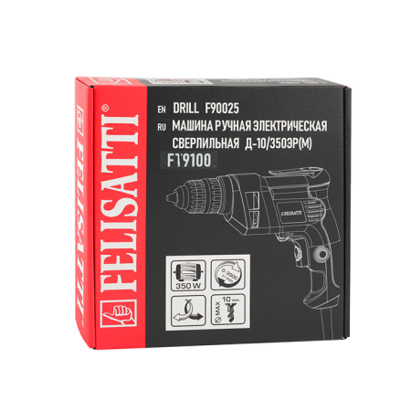 Дрель сетевая FT9100 Felisatti 9100