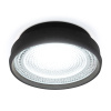 Светильник встраиваемый точечный Ambrella Light TN346