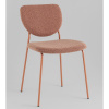 Стул Gigi коричневый букле Stool Group DRC-9155-B URL426-5 Dark Red-1
