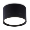 Светильник накладной точечный Ambrella Light TN52357