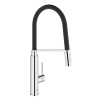 Смеситель для кухни с проф лейкой Concetto New Grohe 31491000