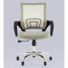 Кресло офисное TopChairs Simple New серый Stool Group WH-805 grey