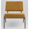 Кресло Теллинг шенилл карри Stool Group LV-116-M43-01