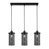 Светильник подвесной Ambrella Light TR8164