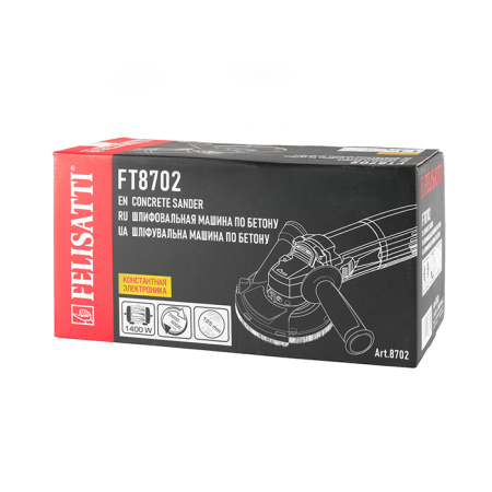 Шлифмашина по бетону FT8702 Felisatti 8702