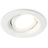 Светильник встраиваемый точечный поворотный Ambrella Light TN1141