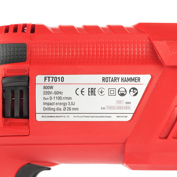 Перфоратор FT7010 Felisatti 7010