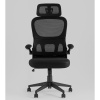 Кресло офисное TopChairs Airone Expert чёрный Stool Group D-519 black