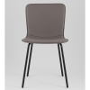 Стул Pluto серый Stool Group HP2301 HAB1-10